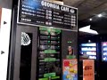 ジョージアコーヒー自販機　ホットコーヒー濃い目の砂糖多め（カスタマカフェ代々木店）カスタマグループ