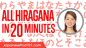 Review ALL Hiragana in 20 minutes - Write and Read Japanese