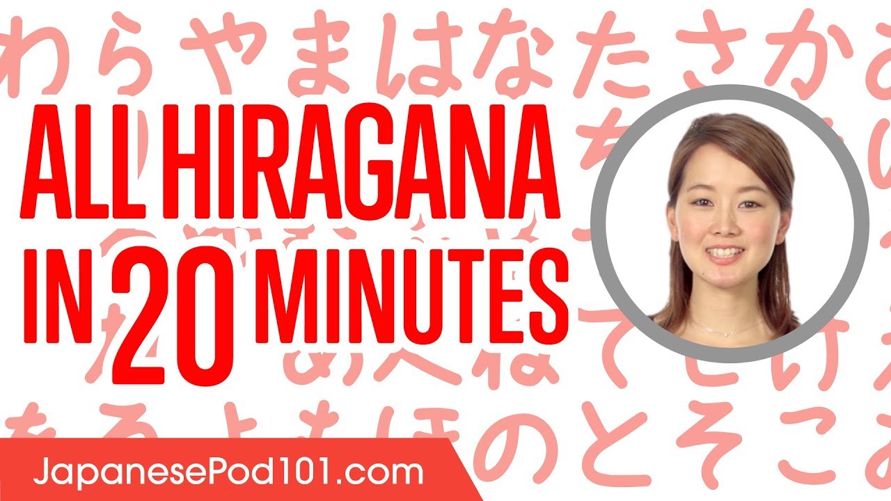 Review ALL Hiragana in 20 minutes - Write and Read Japanese