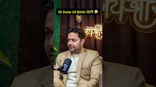 16 Date Of Birth Hidden Secrets