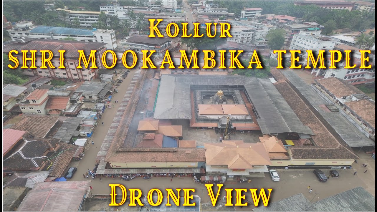 Kollur Mookambika Temple Drone View & Pooja #mookambikatemple #kollur #karnataka #temple #drone #dji