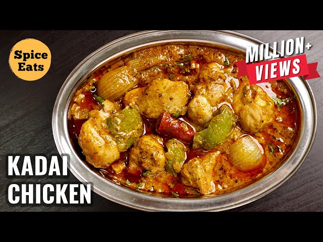 Restaurant Style Kadai Chicken - Flavor Quotient