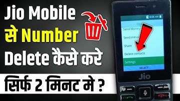 Jio phone se number delete kaise kare | how to delete contact in jio phone