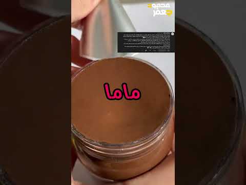 انا شاكك في امي وبجد مش عارف اعمل اي