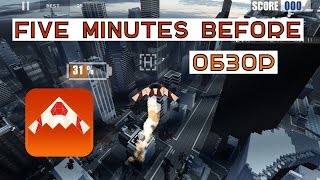 Обзор Five Minutes Before для iOS/Android (конец света, самолёт, что-то новенькое) screenshot 3