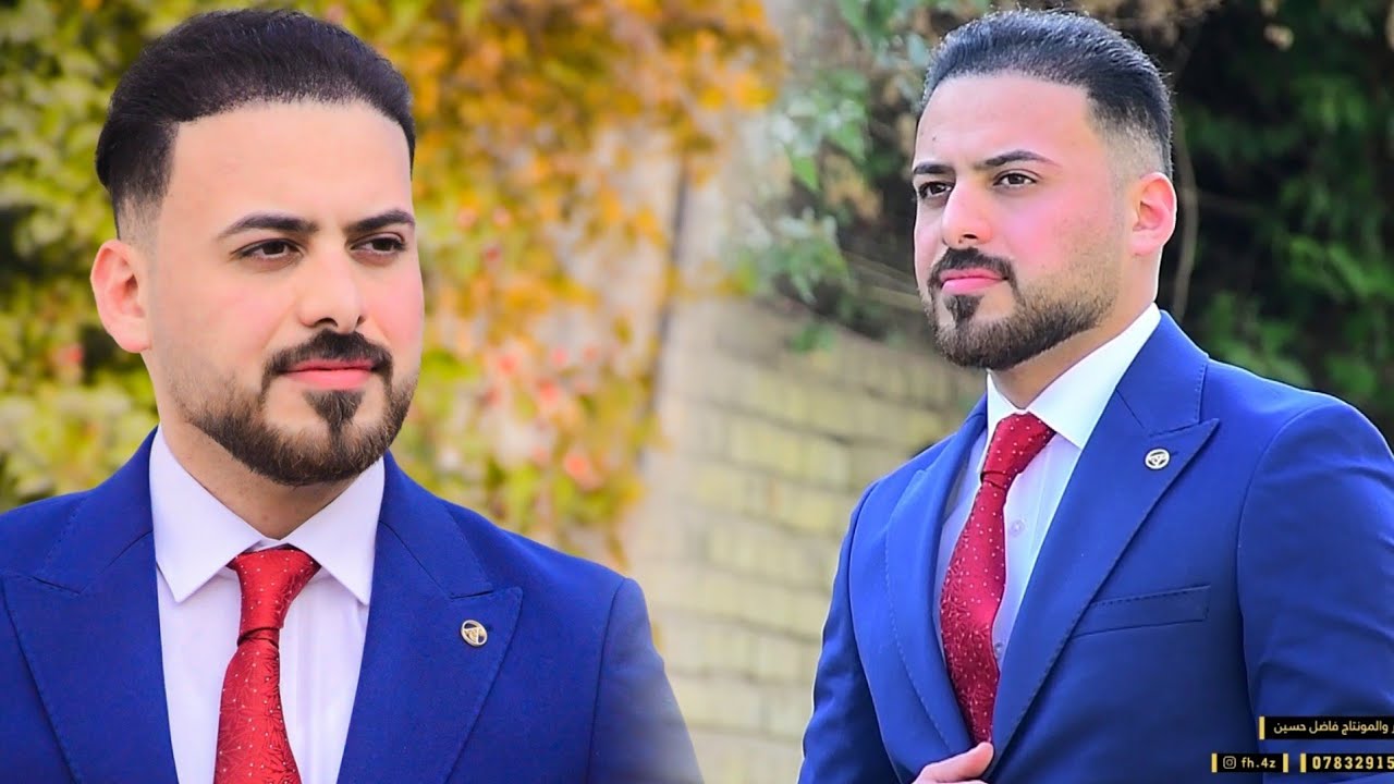 حفل زفاف حسين فالح الاسدي شاهد ترتيب لعريس اله فدشي يخبل لايفوتكم التصوير فاضل حسين 07832915576