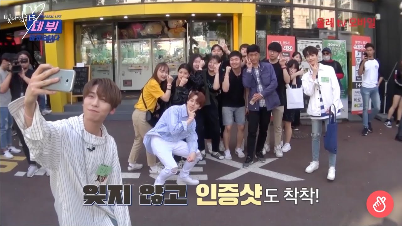 K-Pop Idols In Public pt. 6 (Stray Kids, ATEEZ and more)
