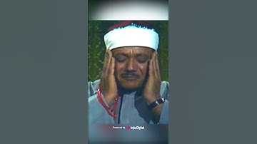 الشيخ عبدالباسط يأخذك في عمق التفكر بآيات الله العظيمة..سورة الفتح