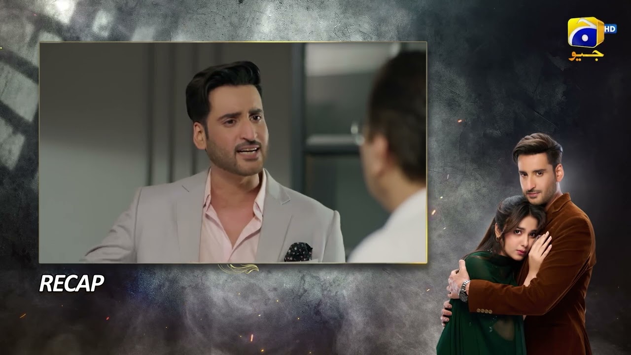 Обзор Mohra Mega, эпизоды 64 и 65 — 29 ноября 2025 г. — HAR PAL GEO