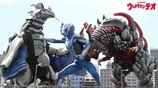 Ultraman Teo Vs Vialoga ll & Sodera (Part 2) | Ultraman Teo Episode 3 (2026)
