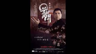 Ip Man 2 OST♪ See Compete with Established Resimi