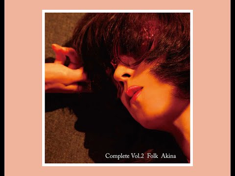 悪女 Akujo - 中森明菜 Akina Nakamori
