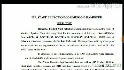 HPSSC Lab Assistant ( Post Code - 639 ) Written Test Result Declared Today | Held on - 24 Oct 2018 |