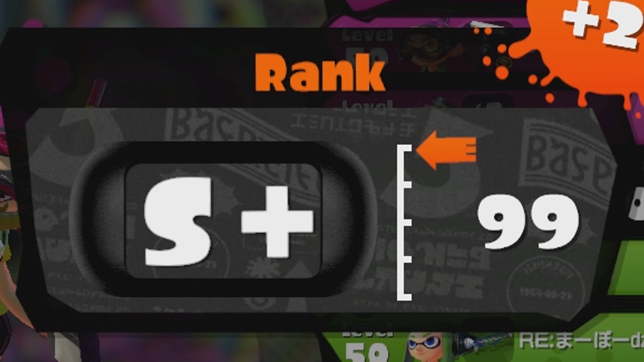 [Splatoon] Reaching S+99! - YouTube
