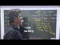 JEE Mains 2026 Exam Date Out