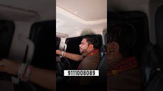पार्टनर आपसे दूर जा रहा हैं करें यह उपाय#astrology #vashikaran #vashikaranspecialist #jyotishgyani