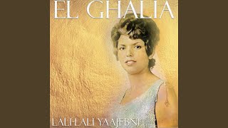 Lali-Lali Yaajebni