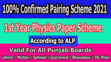 1st Year Physics Pairing Scheme 2021 ALP - 100% Approved and Confirmed