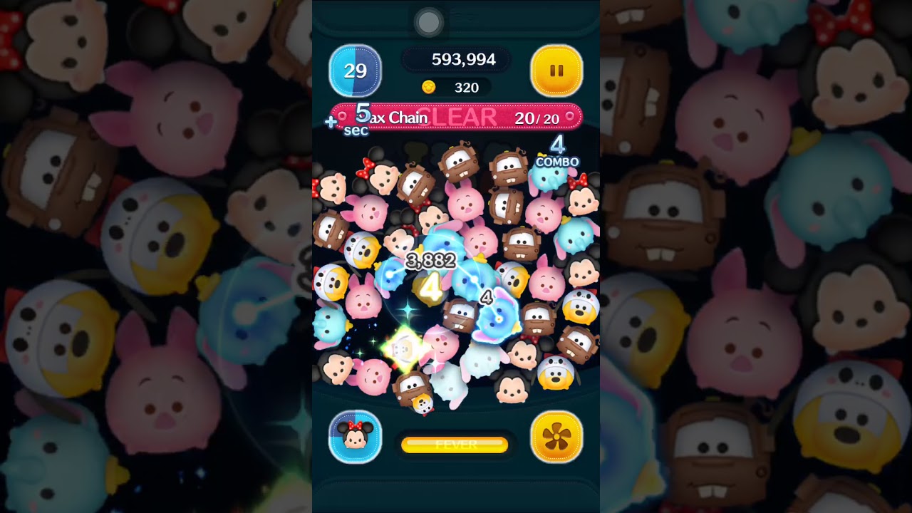 TSUM TSUM Use a round eared Tsum Tsum to make a 20 chain ...