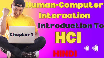 Introduction To Human Computer Interaction (HCI) Explained in Hindi | Urdu