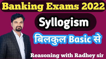 SYLLOGISM |  Banking Exams | Reasoning with Radhey Sir | Career Power Munirka Delhi