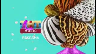 Две Заставки Тнт-Music 2019
