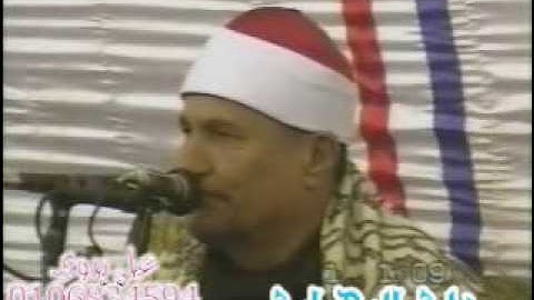 الشيخ محمد الطنطاوى سورة التحريم كاملة  ختام نارى من برهمتوش على البحراوى