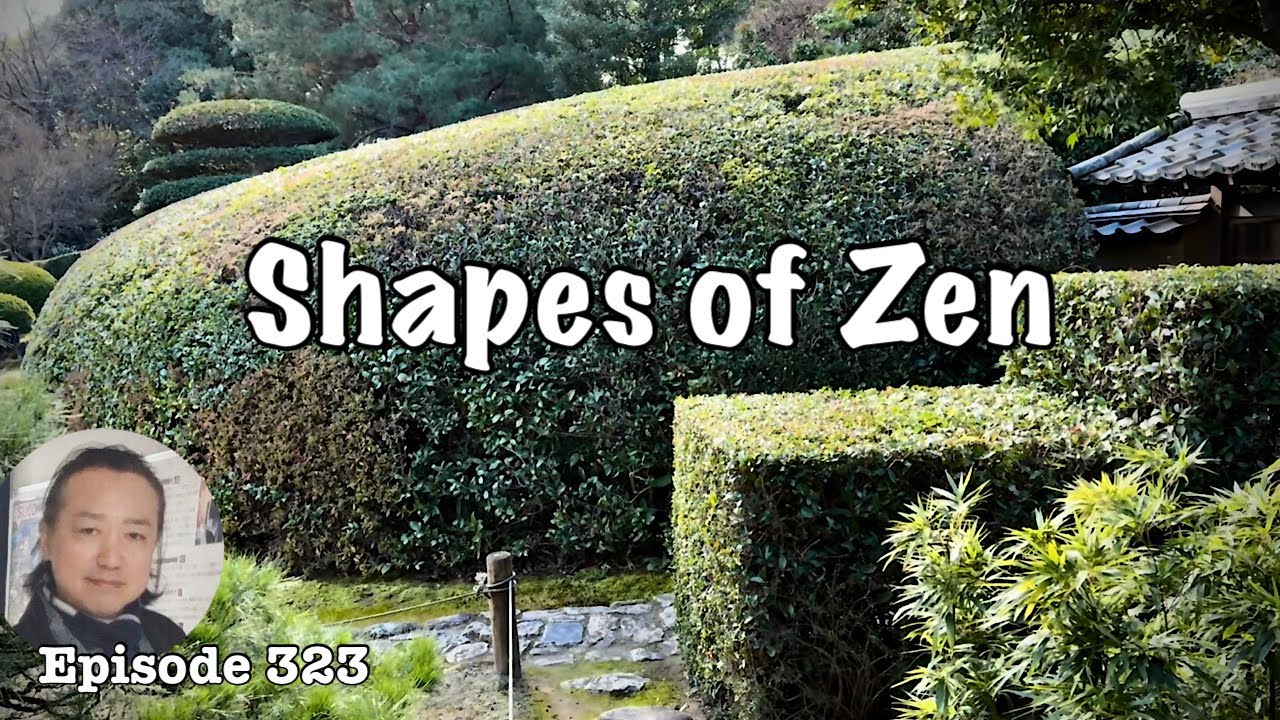 Jikoin temple, the shapes of Zen [Deep Japan] by the Last Samurai 慈光院