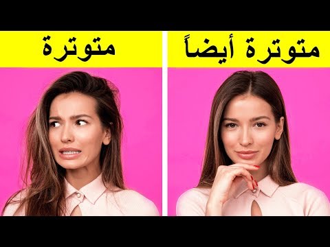 فيديو: كيف تتصرف كرجل ثري حتى لو لم تكن ثريًا