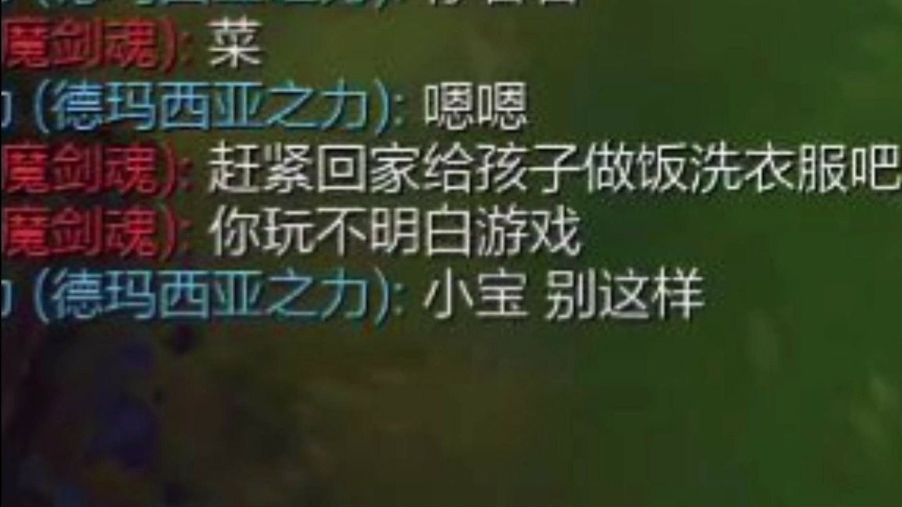 《小宝别这样》