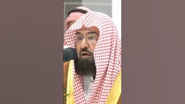 تلاوة القرآن الكريم للإمام عبد الرحمن السديس للكعبة الشريفة بصوت جميل. #تلاوات #makkah