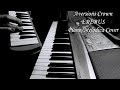 Aversions Crown - Erebus (Piano/Melodica Cover)