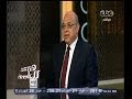 #هنا_العاصمة الزيادة السكانية وكيفية مواجهتها