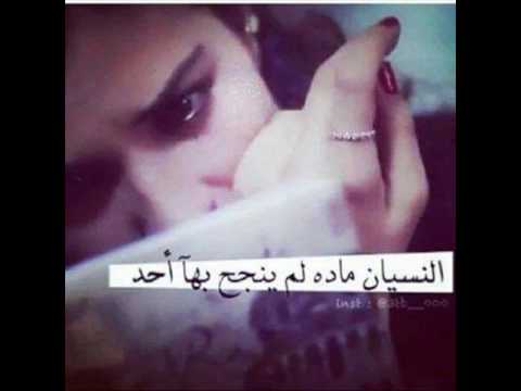 Chikh Mamidou No No Galbi Ghir Smahli Ghbent Galbi Khatra Ou Zedt Zawja By Salah Eddine Dgheb