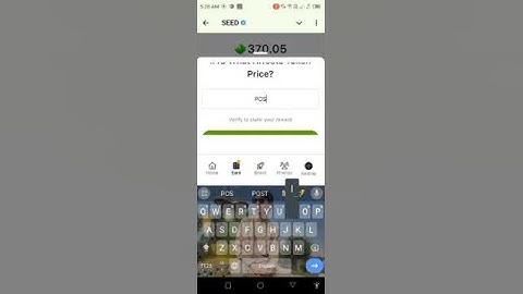 #18 What Affects Token Price?lSeed video code #free_airdrops #earnmoneyonline #officialairdrop