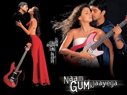 naam-gum-jaayega-2005-||-yash-patel