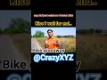🎁 Aap Jeet Sakte Ho Ye Hunter Bike😱 @CrazyXYZ #crazy #challenge #bike #giveaway