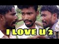 I love u 2 cg comedy by amlesh nagesh cg ki vines