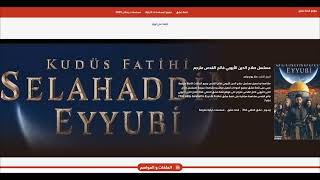 تحميل تطبيق قصة عشق الاصلي APK اخر اصدار 2026 من ميديا فاير screenshot 2