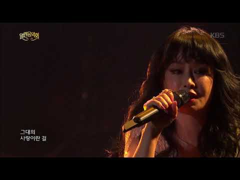 적우 - Don't Cry For Me Argentina [열린 음악회 , Open Concert].20190310