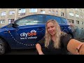 How to rent citybee car in estonia i helensvlogs