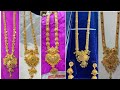 Latest gold long haram collectionwith weightlong haram jewellery  collectionmanisha mani