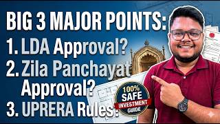 Lucknow mein Plot lene se pehle ye video zaroor dekhen! | LDA vs Zila Panchayat vs UPRERA 2026