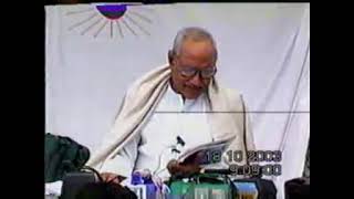 VCD-102, शिवबाबा कहते है कुछ भी मत खाओ, यह सब खाना पिना बन्द हो जाएगा।