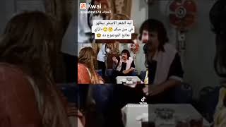 ليه الشعر الابيض بيظهر في شعرك ??+افضل علاج للشيب المبكر باحدث الطرق العلمية 