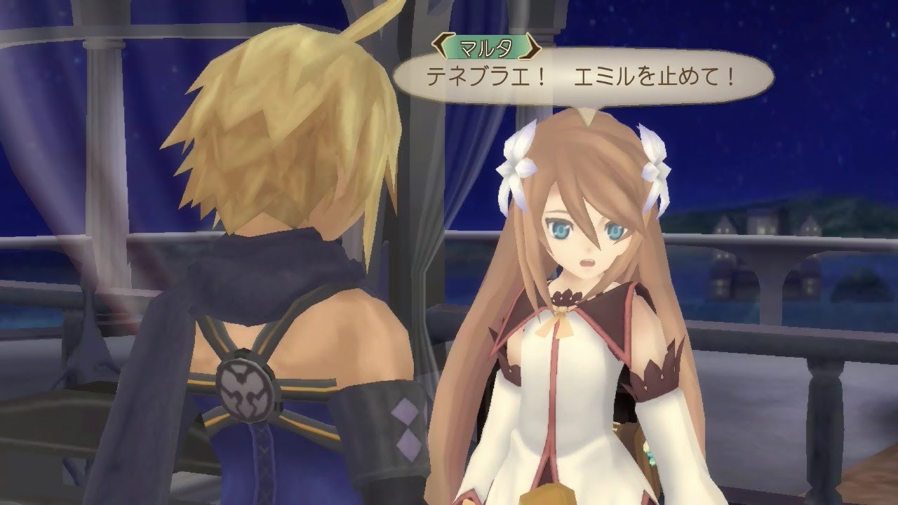 テイルズ オブ シンフォニア ラタトスクの騎士 ストーリーパート part33 YouTube テイルズ オブ シンフォニア ラタトスクの騎士 ストーリーパート part33 YouTube