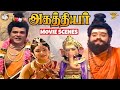 Agathiyar - Agathiyar defeated Ravanan in Music Challenge Scene | T. R. Mahalingam | APN Films