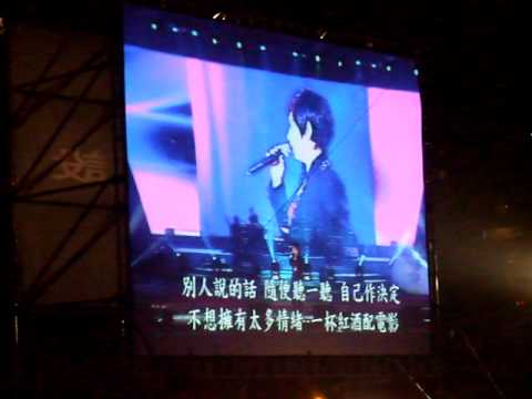 沒那麼簡單--黃小琥(2010/10/30台中清音會)Tiger Huang in Taichung