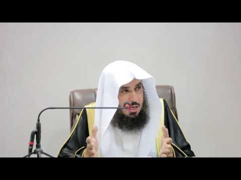 محاضرة نعمة العافية لفضيلة الشيخ عبدالرحمن السحيم