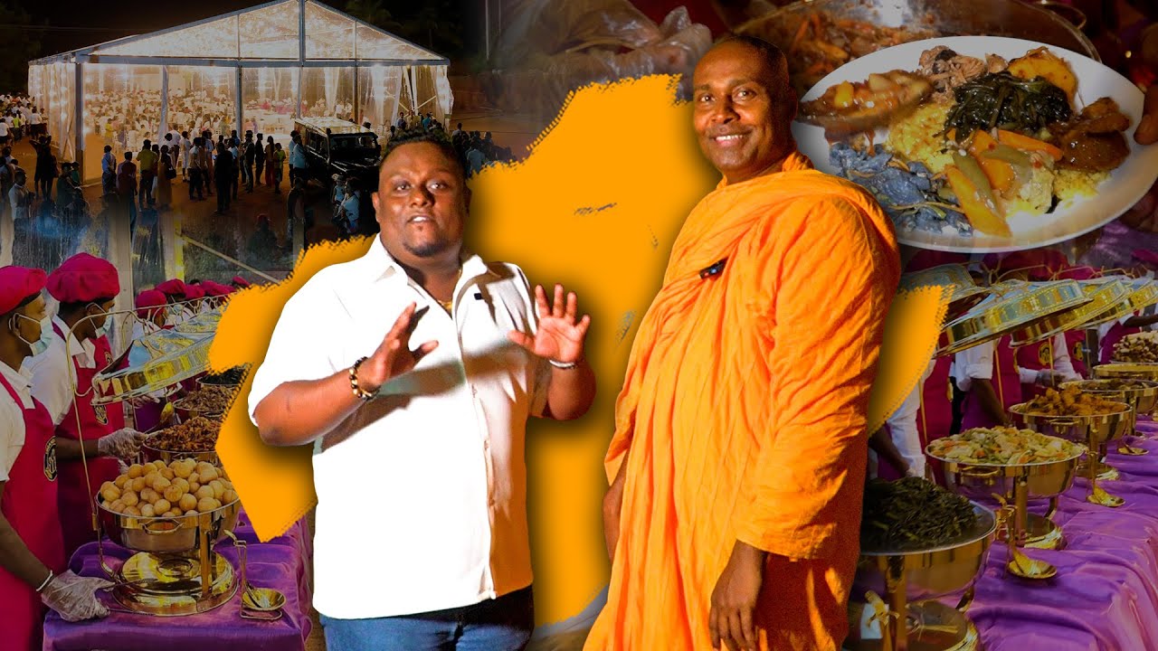 උමංදාවේ අරුම පුදුම පොසොන් දන්සැල 2025